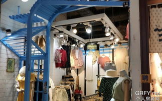 广州个人房源网 服装服饰零售业的市场机遇与运营指南