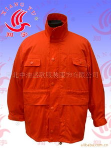 河北中油盛歌服装服饰 精选西裤产品列表与零售服务概览