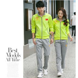 漫动情侣装 潮流设计，爱意表达——最新产品展示与点评